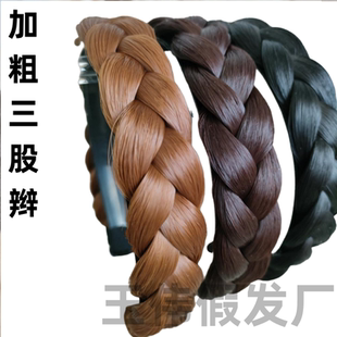 密尔多新款手工假发辫子发箍高档复古法式头箍加宽压发饰发卡发带