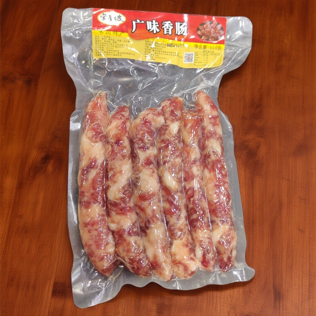 重庆常香坡广味香肠500g/袋永川特产传统土猪腊肉咸甜腊肠无淀粉,粮油调味/速食/干货/烘焙,香肠/腊肠/烤肠,淘宝优惠券,粉丝福利购,淘宝优惠卷