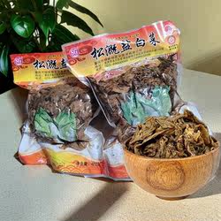 松溉盐白菜400g/袋重庆永川地方特色菜四川川汤川菜配菜脱水蔬菜