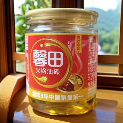 馨田火锅油碟门店同款蘸料香油