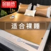 Товары от 席师傅旗舰店