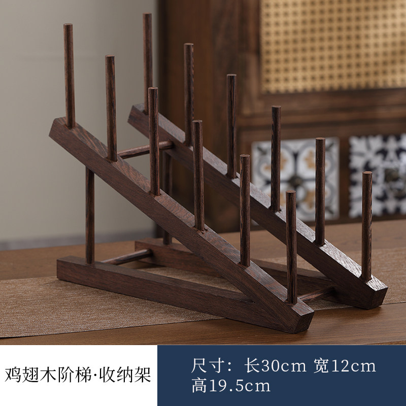 thumbnail for Solid wood tea rack, Pu'er display rack, tea storage rack, tea tray, tea set accessories, tea cake rack, chicken wing wood
