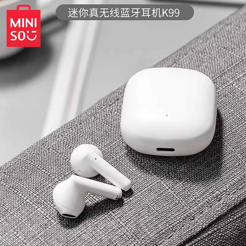 miniso名创优品迷你真无线蓝牙耳机k99入耳式男女通用华为苹果