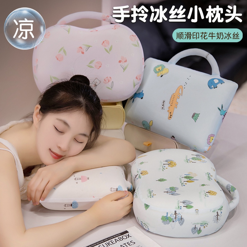 卡通冰丝记忆棉午休趴睡枕手提便携式午睡神器小学生儿童睡觉专用