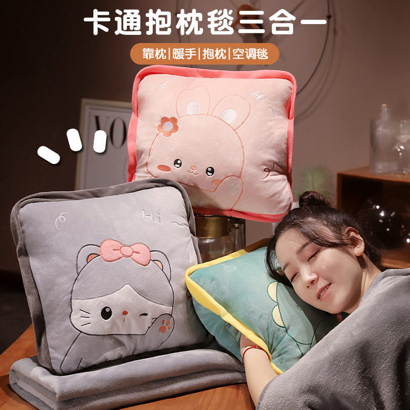 办公室抱枕被子两用午睡枕头毯子二合一加厚折叠沙发汽车靠枕车用,居家布艺,抱枕被,淘宝优惠券,粉丝福利购,淘宝优惠卷