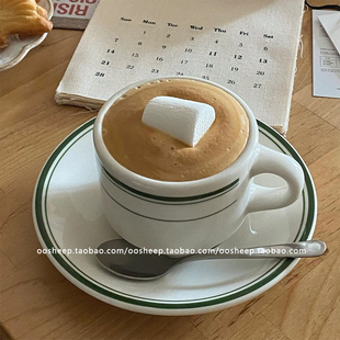 TUXTON绿线条系列英伦风咖啡杯陶瓷咖啡杯碟套装精致下午茶杯子