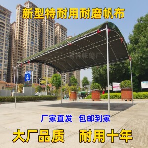 帆布油布雨棚隔热帐篷酒席帐篷