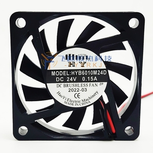 230W瓦260w280w350W380W光束灯散热风扇帕灯风扇舞台灯光束灯配件