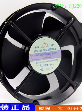 三巨 SJ2206HA2 HA1 HA3 22060 220V0.45a 20cm 机柜 散热风扇