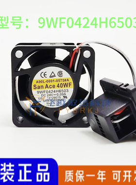 三洋SanAce40WF 9WF0424H6504/6503 A90L-0001-0575#AB发那科风扇