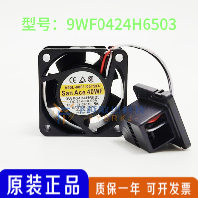 三洋SanAce40WF 9WF0424H6504/6503 A90L-0001-0575#AB发那科风扇