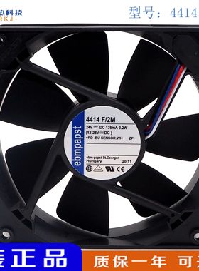 4414F/2 /2M/FG/FR/FN/2HP/FNN/2HP-183 24v 风扇