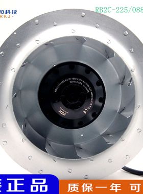 RB2C-225/088 K220 RB2C-225/088 K2201-1898 进口风机