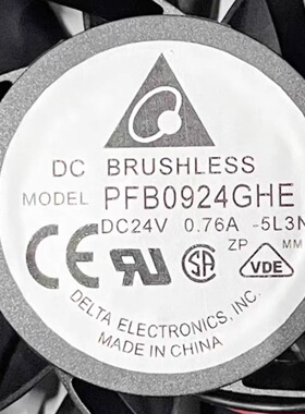 ABB45KW变频器ACS510/550散热风机风扇 24V PFB0924GHE -5L3N