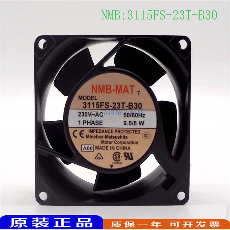 全新原装NMB 3115FS-23T-B30 3115PS-23T-B30 230V 8038 铝框风扇
