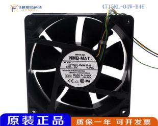 B59 12V散热风扇 12038 4715KL 04W NMB
