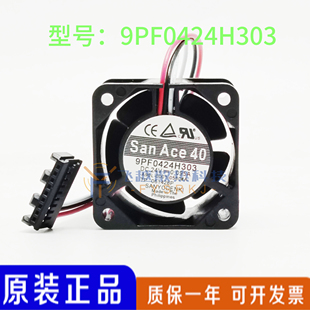 9PF0424H303 24V 原装三洋 A90L-0001-0580#A 发那科伺服专用风扇