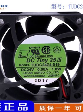 现货原装伺服 TUDC24Z4-019 DC 24V 0.08A 1.8W 6cm 变频器风扇