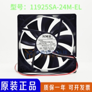 散热风扇 NMB 24M 12025 三线高端工控变频 0.12A 11925SA 24V