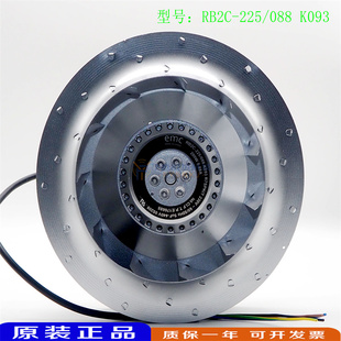 088K09 K093 RB2C RR2C 088K093I 1698 088R7 225