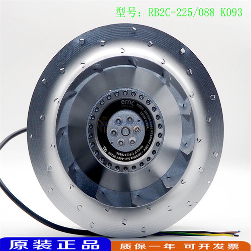 RB2C-225/088K093I RB2C-225/088K09 K093 I-1698 RR2C-225/088R7