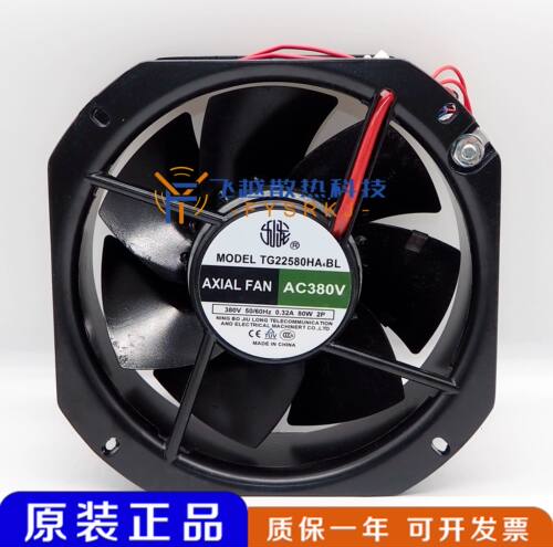 TG22580HA6BL全新原装九龙风机22580 AC380V 全金属轴流散热风扇