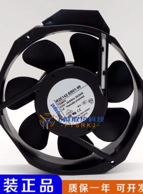 W2E142-BB01-A9/01/98/16/87/11 德国耐高温散热风扇230V