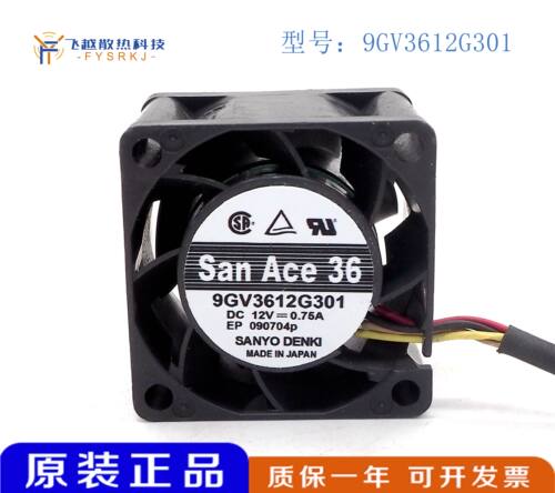 正品9GV3612G301 9HV3612P3K001 DC12V原装日本三洋SANYO36*36*28