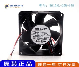 9038 ABB变频器风扇 B70 9CM 0.70A 24V NMB 原装 B79 05W 3615KL