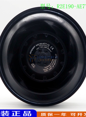 德国R2E190-AE77-B8/B3/B1/05/C3/62/D4/C6风扇风机