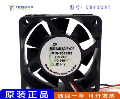 全新XINRUILIAN RDH6025B2 24V 0.14A 6CM 6025变频器散热风扇
