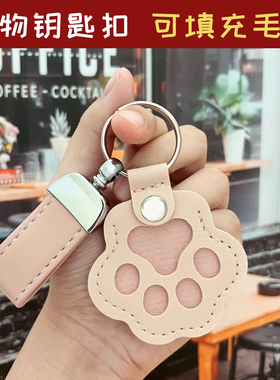 猫毛收纳挂件纪念定制钥匙扣装宠物毛发收集器包挂创意猫爪狗遗毛