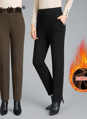 冬季加绒纯色直筒休闲女裤2020年中老年外穿时尚弹力高腰加厚A528