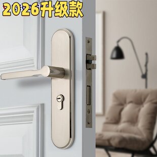 欧式 拉丝卧室房门执手锁现代简约木门锁具静音室内门锁E