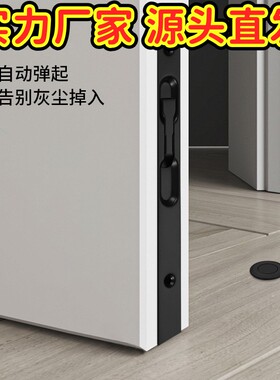 304不锈钢防尘器 不锈钢插销防尘罩 防尘筒 盖筒防沙弹簧平孔C-44