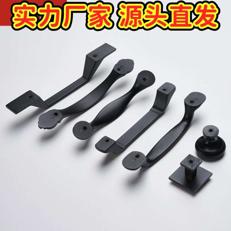 美式简约黑黄铜黑咖啡锌合金橱柜衣柜门把手 抽屉拉手GD74,基础建材,小拉手,淘宝优惠券,粉丝福利购,淘宝优惠卷