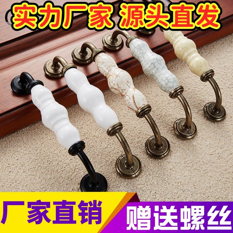 葫芦陶瓷锌合金黑白把手 橱柜抽屉家装板式家具五金拉手GD58,基础建材,小拉手,淘宝优惠券,粉丝福利购,淘宝优惠卷