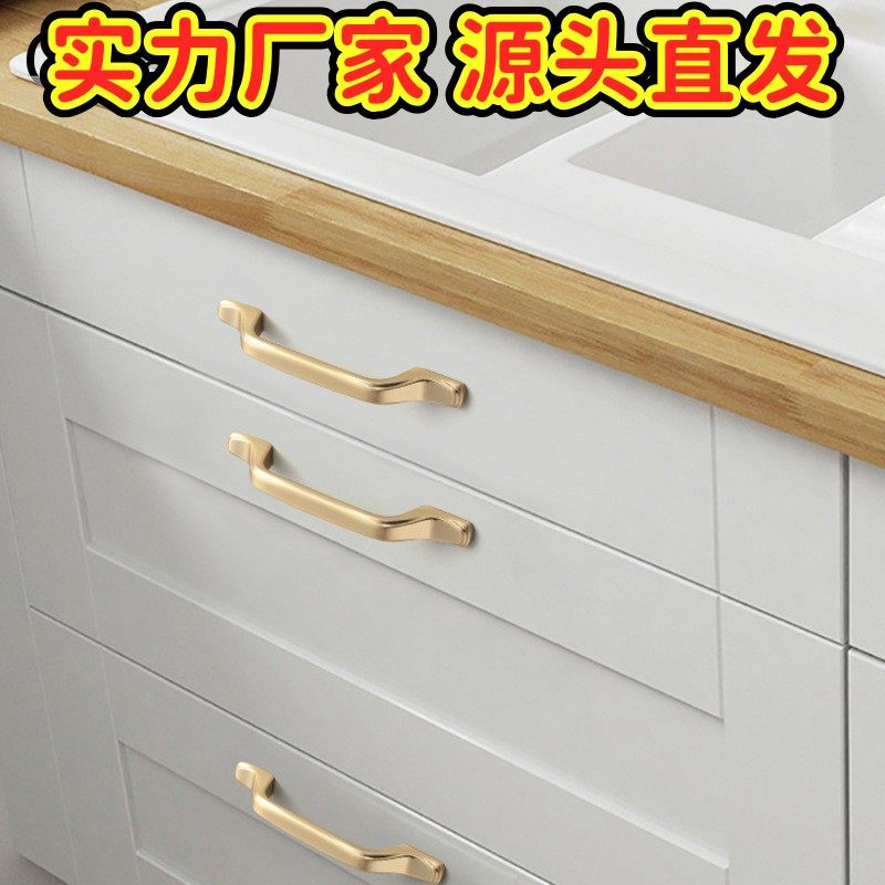 新款锌合金橱柜衣柜柜门抽屉仪器电视机柜消毒柜拉手门把手GD19,基础建材,小拉手,淘宝优惠券,粉丝福利购,淘宝优惠卷