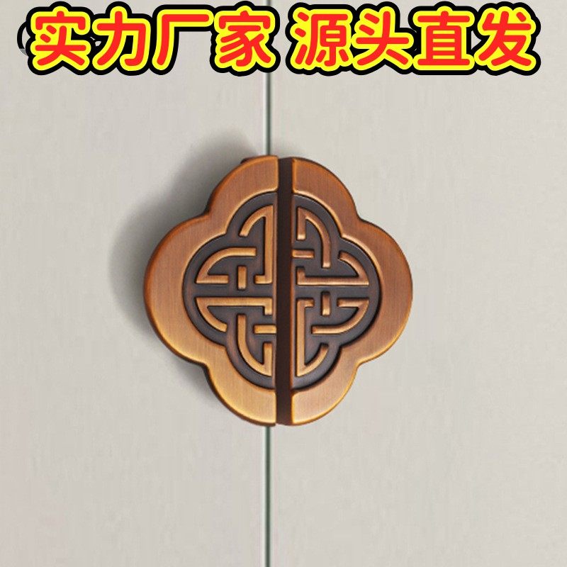新款半圆中式橱柜柜门抽屉家具对开门把手锌合金小拉手配件GD51,基础建材,隐形拉手,淘宝优惠券,粉丝福利购,淘宝优惠卷