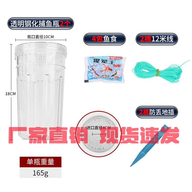 赶海工具套装儿童海边挖蛤蜊螺神器沙滩铲子捕鱼瓶耙子工具DF48