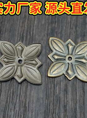 K245梅花钉仿古泡钉装饰泡钉门钉沙发钉古铜色钉大小泡钉家具装A6