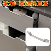 抽屉开槽鞋 挖槽珍珠砂镍双孔挖槽电视机柜五金GD25 书柜门隐形暗装