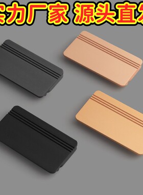 现代简约抽屉铝合金氧化隐形暗拉手免打孔衣柜移门线条把手GD87