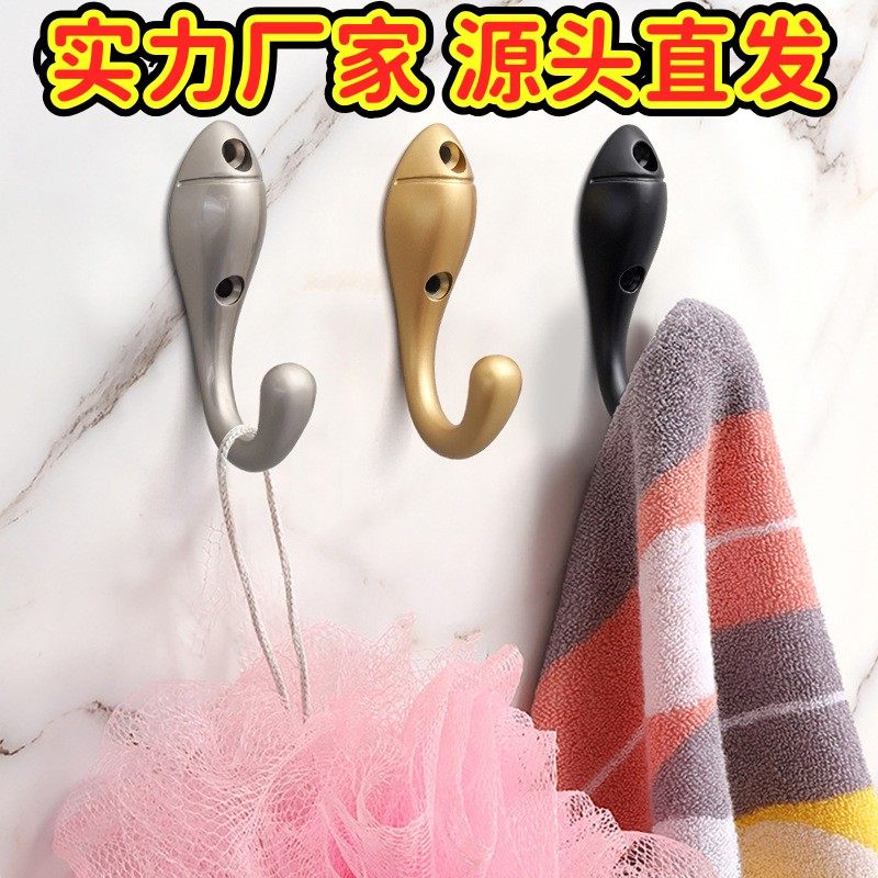新款锌合金衣钩衣帽钩挂钩衣柜钩大衣墙壁衣服帽子钩子GD18,家装主材,挂钩/挂衣钩,淘宝优惠券,粉丝福利购,淘宝优惠卷