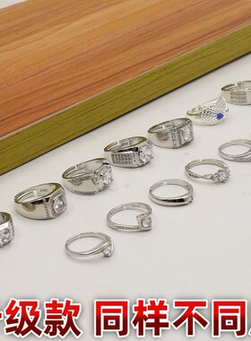 情侣戒指仿钻石婚戒轻奢指环情人学院男女款学生钻戒D-09