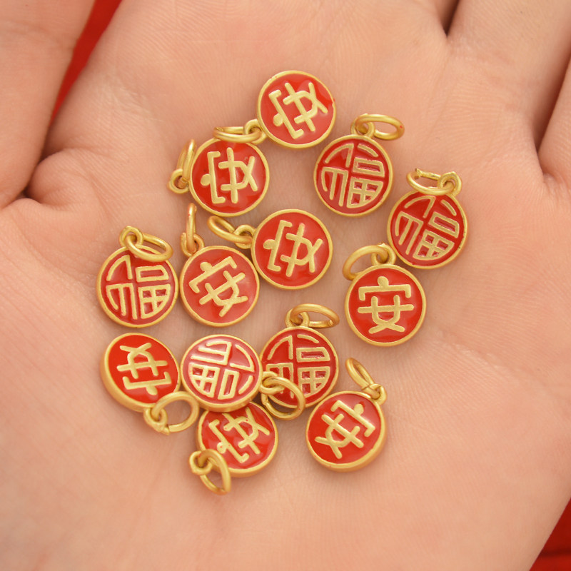 强保色沙金配件景泰蓝烧蓝福字吊坠古法金diy饰品配饰手链小挂件,饰品/流行首饰/时尚饰品新,其他DIY饰品配件,淘宝优惠券,粉丝福利购,淘宝优惠卷