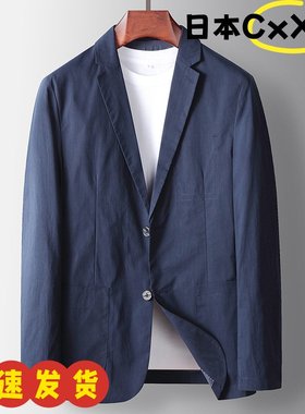 男式休闲西装2025春秋亚麻面料商务单西免烫青年外套商务休闲AD86