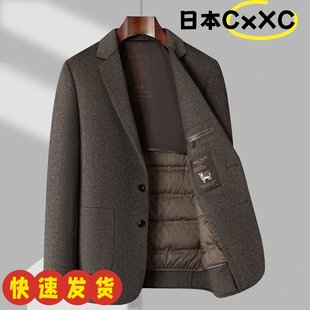 外AD32 领商务休闲可拆卸羽绒内胆男士 100%纯羊毛西装 2025秋冬西装