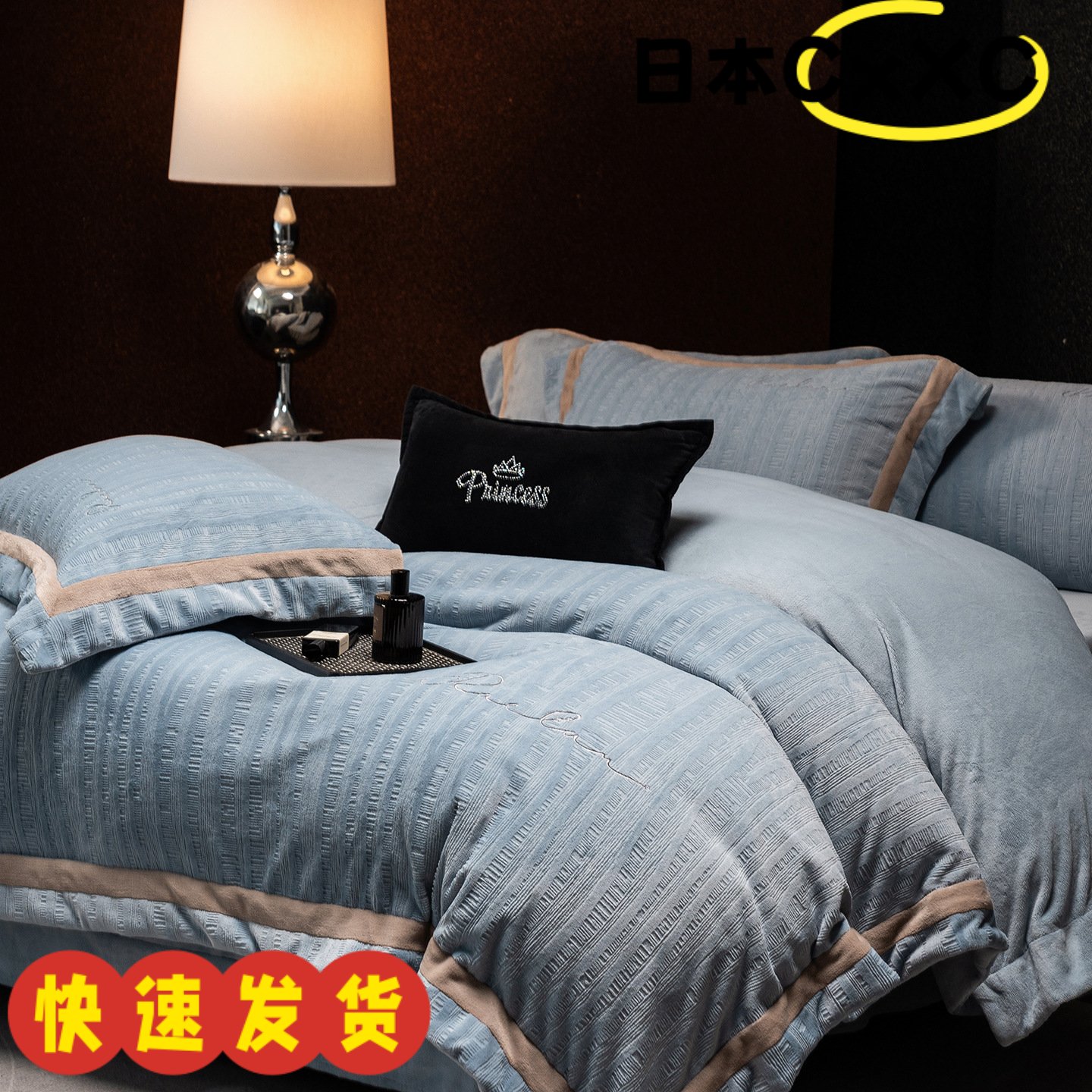 秋冬轻奢风A类全消光雕花牛奶绒四件套加厚保暖床上四件套AX26