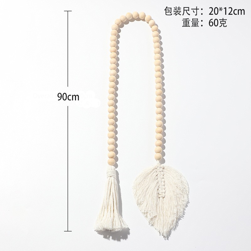 波西米亚手工编织流苏木珠叶子窗帘绑带简约民宿家居卧室装饰ZJ60